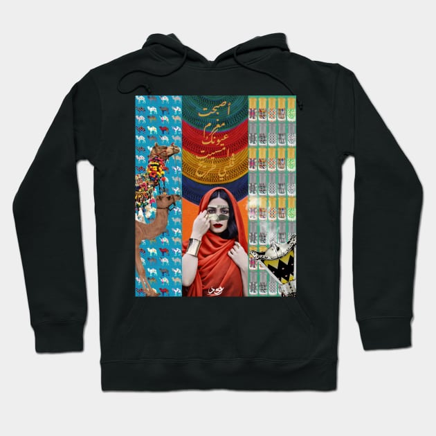 Arabic design Hoodie by liiiiiw3d